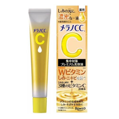 Rohto Melano CC Premium