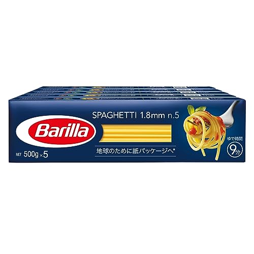 Barilla スパゲッティ No.5 1.8mm 500g×5