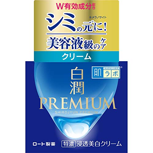 Hada Labo Shirojyun Premium Cream