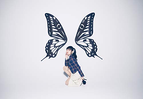 Chance! & Revenge! jacket from amazon