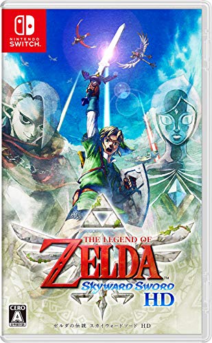 アドベンチャーゲーム人気投票（Nintendo Switch版）・ランキング　6位　ゼルダの伝説 スカイウォードソード HD -Switchの画像