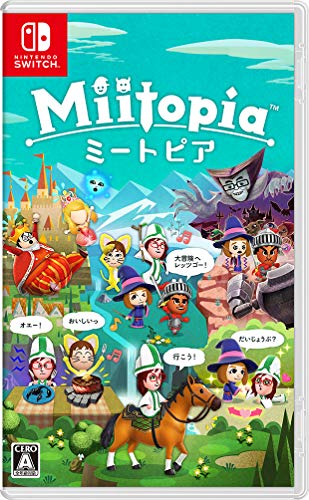 【NS】ニンテンドースイッチの名作・RPGゲーム人気投票＆ランキング【ロールプレイングゲーム】　125位　ミートピアの画像