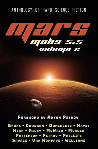 MARS cover