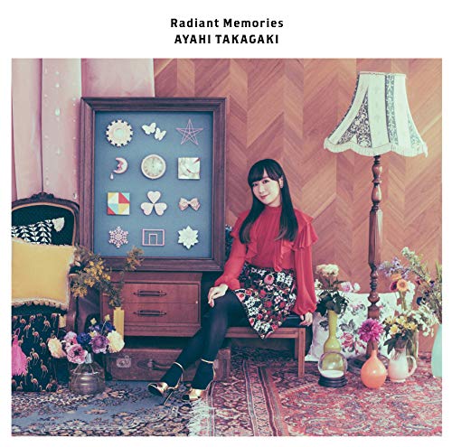 Radiant Memories jacket from amazon