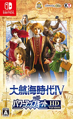 コーエーテクモゲームスゲーム人気ゲーム作品ランキング・人気投票　13位　大航海時代IV with パワーアップキットの画像
