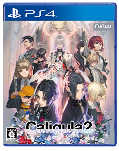 みんなで決めるフリューのゲーム人気ナンバー1投票＆ランキング　1位　Caligula2の画像
