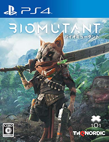 【PS5/PS4】人気投票！好きなオープンワールドゲーム！・ランキング　4位　バイオミュータントの画像