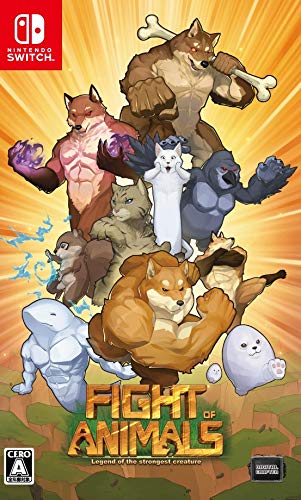 【NS】ニンテンドースイッチの名作・対戦格闘ゲーム人気投票＆ランキング【格ゲー、FTG】　23位　Fight of Animalsの画像