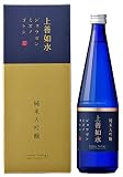 上善如水