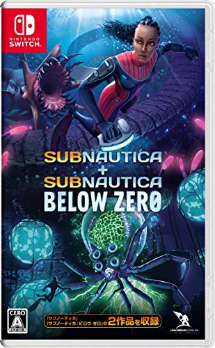 バンダイナムコゲームスで一番面白かったゲームを決める人気投票＆ランキング　39位　Subnautica + Subnautica Below Zeroの画像