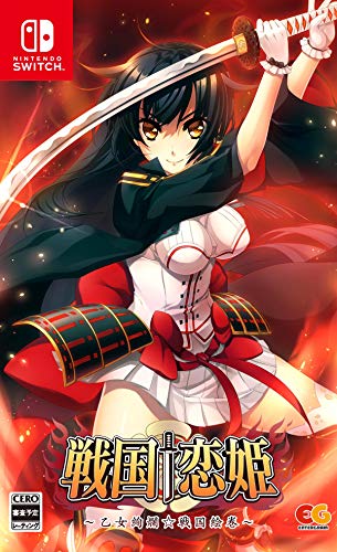 みんなで決めるエンターグラムのゲーム人気ナンバー1投票＆ランキング　84位　戦国†恋姫 ～乙女絢爛☆戦国絵巻～の画像