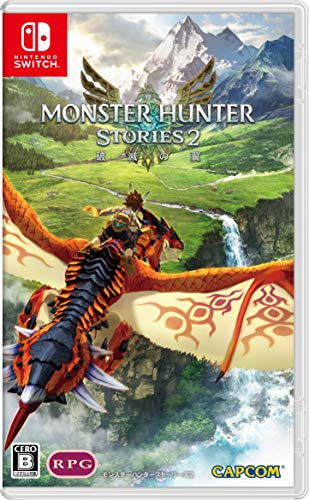 【NS】ニンテンドースイッチの名作・RPGゲーム人気投票＆ランキング【ロールプレイングゲーム】　130位　モンスターハンターストーリーズ2 〜破滅の翼〜の画像