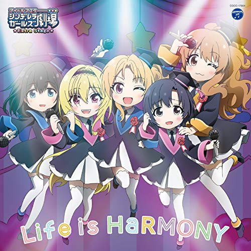 THE IDOLM@STER CINDERELLA GIRLS LITTLE STARS EXTRA! Life is HaRMONY jacket from amazon