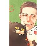 おじさまと猫 FVGA(480×800)壁紙 モジャ,神田冬樹(かんだ ふゆき),ふくまる おじさまと猫 FVGA(480×800)壁紙 モジャ,神田冬樹(かんだ ふゆき),ふくまる