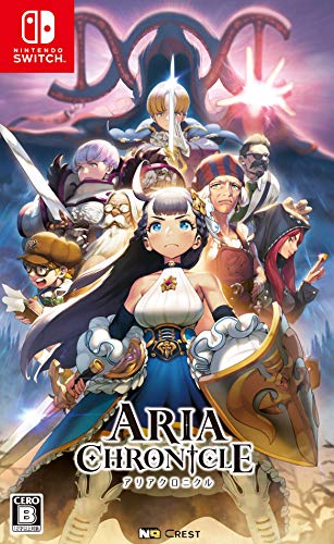 【NS】ニンテンドースイッチの名作・RPGゲーム人気投票＆ランキング【ロールプレイングゲーム】　129位　ARIA CHRONICLE -アリアクロニクル-の画像