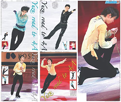 Amazonで日刊スポーツ新聞社の世界フィギュアスケート 羽生結弦セット (ニッカン永久保存版)。アマゾンならポイント還元本が多数。日刊スポーツ新聞社作品ほか、お急ぎ便対象商品は当日お届けも可能。また世界フィギュアスケート 羽生結弦セット (ニッカン永久保存版)もアマゾン配送商品なら通常配送無料。