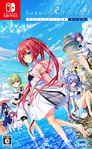 プロトタイプで最高傑作のゲームを決める人気投票&ランキング 10位 Summer Pockets REFLECTION BLUEの画像