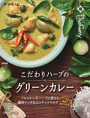 好きなカレーの種類・人気投票＆ランキング　10位　グリーンカレーの画像
