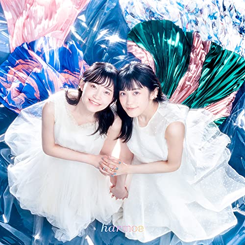 マイペースにマーメイド ［CD+Blu-ray Disc］＜初回限定盤＞ jacket from amazon