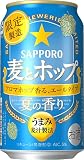 麦とホップ 夏の香り