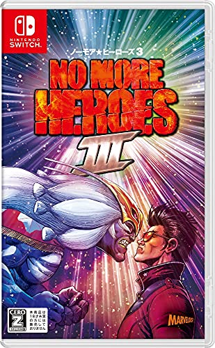 ノーモア★ヒーローズ人気ランキング:あなたの思い出の作品は?・人気投票 2位 No More Heroes 3の画像