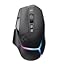 Logitech G502 X Plus Wireless