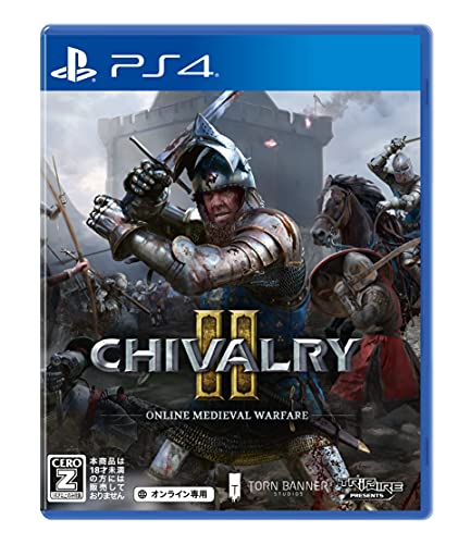 Deep Silverゲームの頂点を決める人気ゲーム投票・ランキング　2位　Chivalry 2の画像