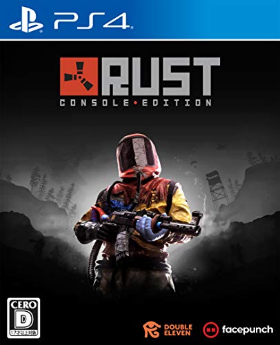Deep Silverゲームの頂点を決める人気ゲーム投票・ランキング　3位　Rustの画像