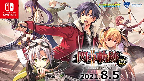 クラウディッドレパードエンタテインメントで最高傑作のゲームを決める人気投票&ランキング 3位 英雄伝説 閃の軌跡II:改の画像