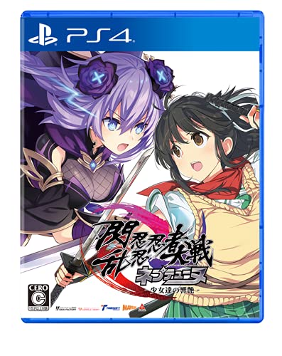 みんなで決めるネプテューヌシリーズ人気ナンバー1投票&ランキング 7位 閃乱忍忍忍者大戦ネプテューヌの画像