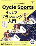 ＣＹＣＬＥ ＳＰＯＲＴＳ