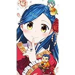 本好きの下剋上 司書になるためには手段を選んでいられません iPhone SE/8/7/6s(750×1334)壁紙 マイン 本好きの下剋上 司書になるためには手段を選んでいられません iPhone SE/8/7/6s(750×1334)壁紙 マイン