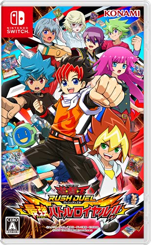 コナミゲームの頂点を決める人気作品投票・ランキング 22位 遊戯王ラッシュデュエル 最強バトルロイヤル!!の画像
