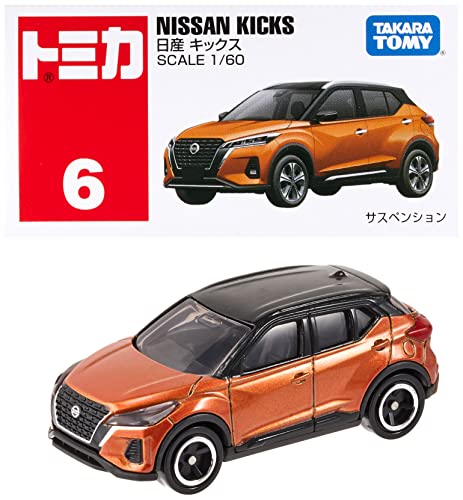 トミカランキング・人気投票 5位 No.6 日産キックスの画像