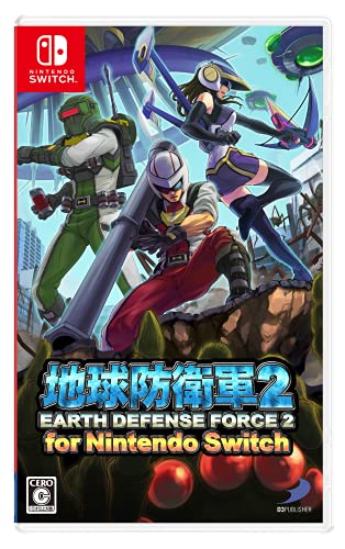 【NS】ニンテンドースイッチの名作・アクションゲーム人気投票＆ランキング【ACT】　128位　地球防衛軍2の画像