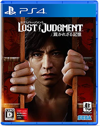 【PS4】プレイステーション4の名作・アクションゲーム人気投票＆ランキング【ACT】　255位　戦国無双5の画像