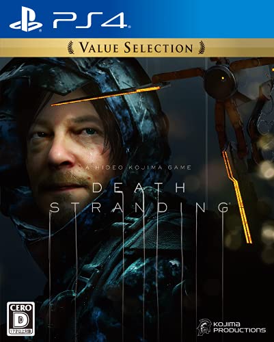 あなたが選ぶソニー・インタラクティブエンタテインメントの名作ゲーム作品・人気投票&ランキング 19位 DEATH STRANDINGの画像