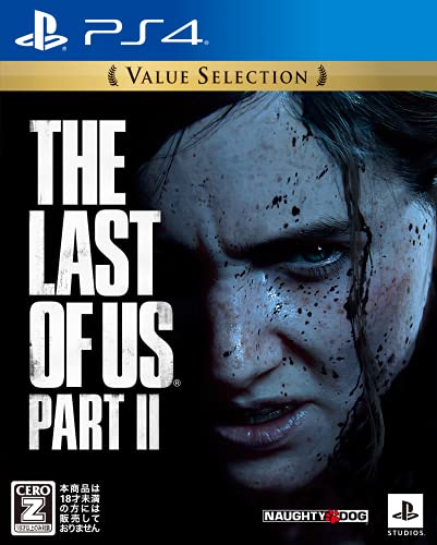 PS4アクションゲーム熱烈人気投票ランキング 16位 The Last of Us Part IIの画像