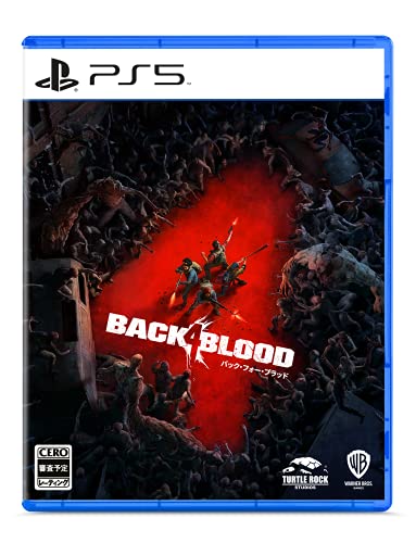 【PS5/PS4】怖い!ホラーゲームランキング・人気投票 5位 バック・フォー・ブラッドの画像