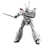 機動警察パトレイバー AV-98 イングラム1号機 全高約190mm 1/43スケール 色分け済みプラモデル MP-01 青島文化教材社(AOSHIMA)