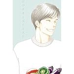 きのう何食べた? iPhone(640×960)壁紙 筧史朗(かけい しろう) きのう何食べた? iPhone(640×960)壁紙 筧史朗(かけい しろう)