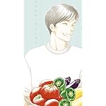 きのう何食べた? iPhone SE/8/7/6s(750×1334)壁紙 筧史朗(かけい しろう) きのう何食べた? iPhone SE/8/7/6s(750×1334)壁紙 筧史朗(かけい しろう)