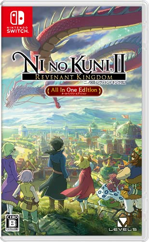 【NS】ニンテンドースイッチの名作・RPGゲーム人気投票&ランキング【ロールプレイングゲーム】 142位 二ノ国II レヴァナントキングダム All In One Editionの画像