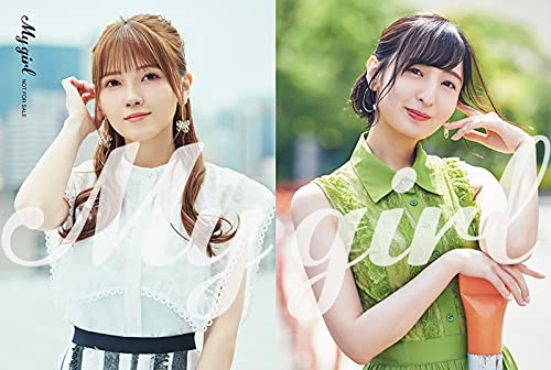 Amazonでの【Amazon.co.jp 限定】My Girl vol.33 限定絵柄 佐倉綾音×鬼頭明里、伊藤美来×逢田梨香子ポストカード2枚セット。アマゾンならポイント還元本が多数。作品ほか、お急ぎ便対象商品は当日お届けも可能。また【Amazon.co.jp 限定】My Girl vol.33 限定絵柄 佐倉綾音×鬼頭明里、伊藤美来×逢田梨香子ポストカード2枚セットもアマゾン配送商品なら通常配送無料。