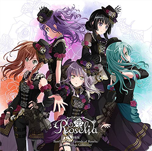 劇場版「BanG Dream! Episode of Roselia」Theme Songs Collection jacket from amazon