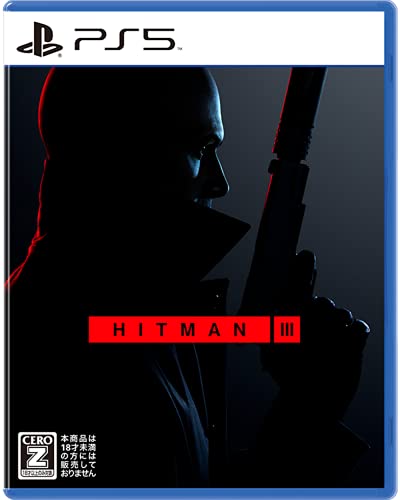 ファンの熱き想いをランキングに!ヒットマン ゲーム人気投票 2位 ヒットマン3の画像