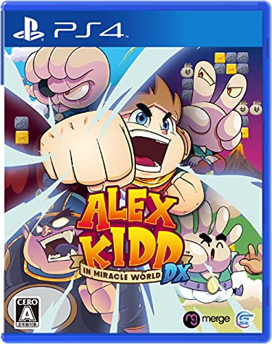 Game Source Entertainmentの名作ゲーム、みんなで選ぶ人気ゲーム作品投票ランキング 2位 Alex Kidd in Miracle World DXの画像
