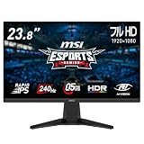 MSI MAG 245F X24 23.8インチ 240Hz ゲーミングモニター