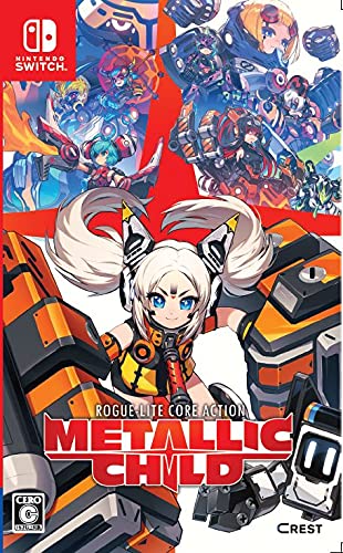 CRESTのゲームで一番好きなのはどれ?人気ゲーム作品ランキング開催!・人気投票 1位 メタリックチャイルドの画像