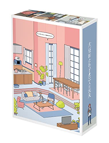 大豆田とわ子と三人の元夫 Blu-ray BOX 大豆田とわ子と三人の元夫 Blu-ray BOX